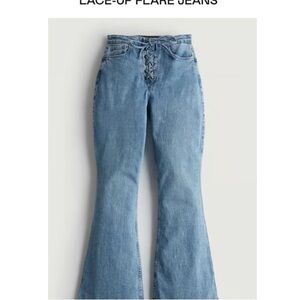 Denim Lace-Up Wide Leg Jeans